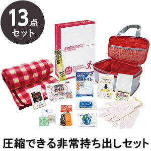 hЃZbg po GsIX kł펝o13_Zbg CQ-40yhЃObY/ItBX//hЗpi/A΍/ԍ/ЊQ΍/ѕz/hЗpi/po܁z