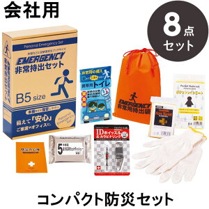 hЃZbg po GsIX RpNgh8_Zbg CB-15yhЃObY/ItBX//hЗpi/A΍/ЊQ΍/hЗpi/po/z