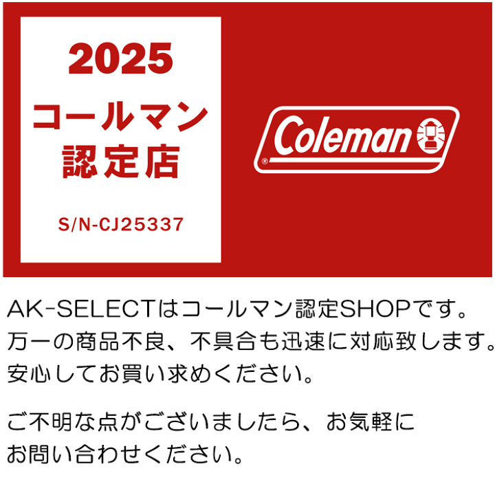 楽天市場】コールマン ウォーカー スリングバッグ 容量6.5L ボディ