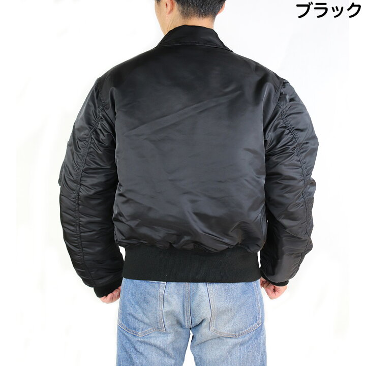 楽天市場】アルファ CWU-45P フライトジャケット ジャンパー ブルゾン 