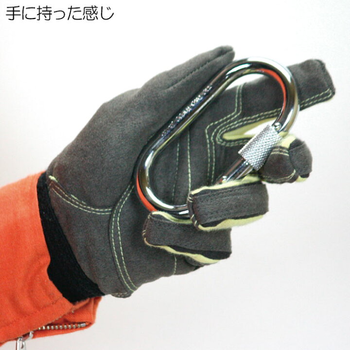 楽天市場】伊藤製作所 123/ワンツースリー KR10 鉄レスキュー O型 