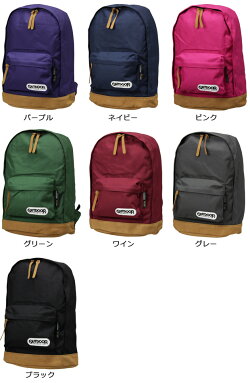 OUTDOOR(アウトドア)No.62021スウェード底デイパックリュックサックアウトドアプロダクツ【カジュアルバッグ】【バック】【鞄】【通学】【タウンユース】【RCP】【送料無料(沖縄除く)】