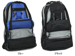 リュックキッズリュックサック8157ミニデイバッグ(ネコポス便不可)