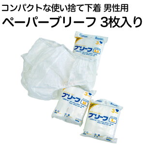 jp ĝĉ y[p[u[t 3 M/L/LL3TCY RbgE[sDzf RpNgŌgщ\Ȏĝăpcys/@/hЗpi//~/Y/amz