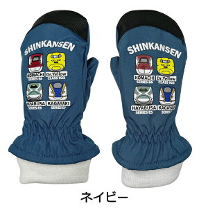 JRV  qp LbY ~gO[u V #144355 KS KM KLTCY 3΁`6΁yJR{i/͂Ԃ/hN^[CG[/܂/N700/j̎q/c/XL[O[u/Xm[~g/