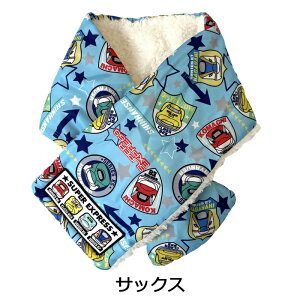 JRV qp LbY }t[ V {Af #145357yJR{i/͂Ԃ/hN^[CG[/܂/N700/j̎q/c/h/h/~/V/ϐ/Xm[{[h/ۉ//