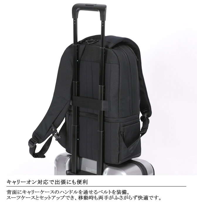 楽天市場】ビジネスリュック 2層デイパックM BERMAS FREELANCER2 