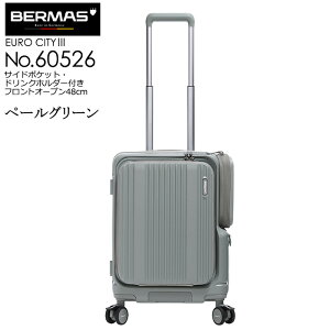 o[}X X[cP[X tgI[v48cm BERMAS EURO CITY3 [VeB3 60526 e35L 1`2p TCh|Pbg hNz_[ (/ꏜ)