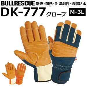 ꂸɉK h h uXL[ XL[O[u DK-777 h 2022KChCΉ BULLRESCUEyh/lCr[/IW/~p/Ɨp/~/hc/@z