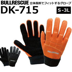 uXL[ XL[O[u h DK-715 ЊQp BULLRESCUEyPu[/p/d/h//P/Ɨpz