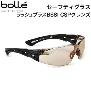 Bolle {[ Z[teBOX bVvX BSSI CSPY BPA-PSSRUSPC13B ی߂ˁyuEY/OX/ی/߂/h/Ϗ/u[CgJbgz