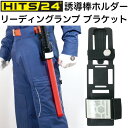 楽天市場 警察 消防 自衛隊向け特殊装備品 消防向け装備品 Ak Select 赤城工業株式会社