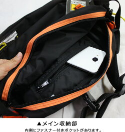 マウンテンスミスレスキューバッグMOUNTAINSMITHRESCUE-BAG【ボディバッグ/ウエストバッグ/ランバーバッグ/ヒップバッグ/消防/救助/登山/レジャー/キャンプ/サイクリング/日本産/国産】(送料無料/沖縄除く)