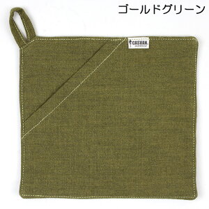 RȂ R S Lvp}` CASVAN outdoor XNGAI[u~bg ubN/CO-C00500BK S[hO[/CO-C00500GGyBBQ//hΕ///t@C[z