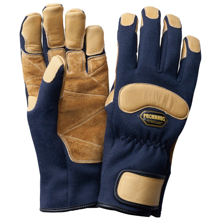 楽天市場】PROHANDS プロハンズ 消防手袋 防水 耐火手袋 KC-272 耐炎加工皮で補強 2017ガイドライン対応 JFCE種別A認定商品【 富士グローブ/皮手袋/消防団/レスキューグローブ/防災/メンズ/安全/保護手袋/難燃/耐熱/防炎/アラミド】 : AK-SELECT 赤城工業株式会社 楽天市場】PROHANDS プロハンズ 消防手袋 防水 耐火手袋 KC-272 耐炎加工皮で補強 2017ガイドライン対応 JFCE種別A認定商品【 富士グローブ/皮手袋/消防団/レスキューグローブ/防災/メンズ/安全/保護手袋/難燃/耐熱/防炎/アラミド】 : AK-SELECT 赤城工業株式会社