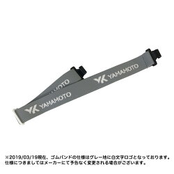 ゴーグル型保護めがねYG-6000織ゴムバンド仕様山本光学のゴーグル【マスク併用可/レンズ交換可/くもり止め加工/救急活動/工場/バイク/スポーツ】