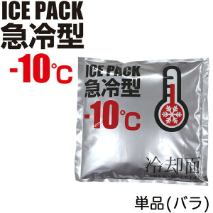 ACXpbN }^-10 Pi(o) ΍ MǑ΍ObY E\pۗ }^ pxXg ACXVEACXn[lXpyۗ/p/X/MǑ΍z