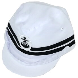 旧海軍戦闘帽　白（将校用略帽　第2種夏用）レプリカ品 ミリタリー