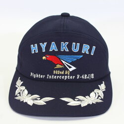 【PX限定販売品】航空自衛隊アポロキャップ百里基地第302飛行隊尾白鷲【CAP】【帽子】【ミリタリー】【戦闘機】【飛行機】【パイロット】【操縦士】【航空ショー】【国産】【日本製】(ネコポス便不可)