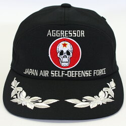 【PX限定販売品】航空自衛隊アポロキャップ飛行教導隊アグレッサードクロ黒【CAP】【帽子】【ミリタリー】【戦闘機】【飛行機】【パイロット】【操縦士】【航空ショー】【国産】【日本製】(ネコポス便不可)