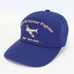 旧海軍アポロキャップ(帽子)・ゼロファイター・自衛隊売店PX限定グッズ