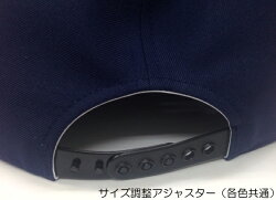 旧海軍アポロキャップ(帽子)ゼロファイター自衛隊売店PX限定グッズ(ネコポス便不可)