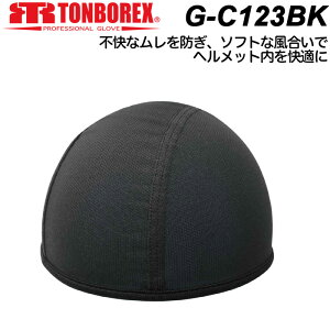 g{bNX wbg Ci[Lbv G-C123BKy΍/UVJbg/ՔM/z/Ci[wbg/H/ƒ/SX/یX/h~/āz