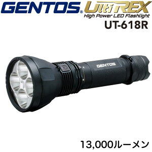 �W�F���g�X ��^ LED�t���b�V�����C�g �A���e�B���b�N�X GENTOS UT-618R ���ɂ̖��邳 �ő�13,000���[���� �n�C�p���[�����d�� �y�h�Зp�i/�h�ЃO�b�Y/�o�R/�g���b�L���O/��d/�x���z