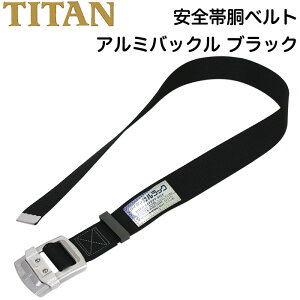 S xg A~obN ubN xg^S 1{p yʌ^S ^C^ JbN TITAN TR[ KLAB-BL