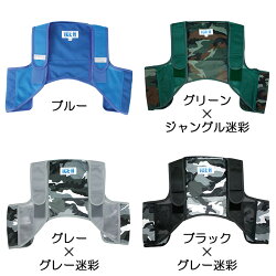 アイスハーネス保冷剤6個付きセット熱中症対策グッズ冷却ベスト