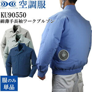 󒲕 t@EFA ̂(tiȂ) Ȕ蒷[Nu] KU90550 Ki ƒ ƕ ΍ MǑ΍ObY