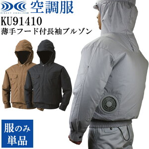 󒲕 t@EFA ̂(tiȂ) t[htȔ蒷[Nu] KU91410 Ki ƒ ƕ ΍ MǑ΍ObY