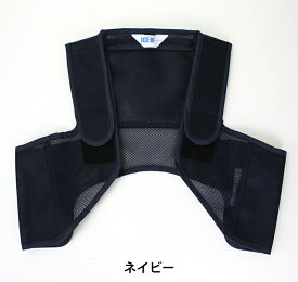 【廃盤につき在庫限り特価】保冷剤ベスト ファン付き作業服などのインナーに 熱中症対策グッズ 冷却ベスト アイスハーネスインナー オールメッシュタイプ 保冷剤6個付き【暑さ対策 熱中症対策 クールベスト】