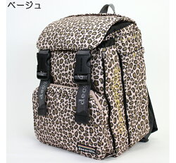 decorateDMS-050Pardusデコレートキッズリュックヒョウ柄Mサイズ20L女の子男の子ランドセルスクールバッグ通学・塾通い・林間学校などどこでも自由なキッズリュックサックジュニアリュック送料無料(沖縄除く)