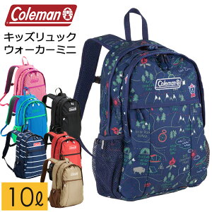キッズリュック 3歳の人気商品 通販 価格比較 価格 Com
