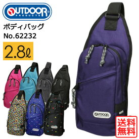 楽天市場 ボディバッグ キッズ メンズバッグ バッグ バッグ 小物 ブランド雑貨の通販