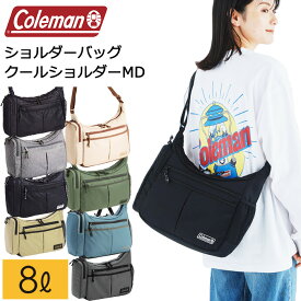 保冷保温ポケット付き A4サイズ収納 コールマン ショルダーバッグ Coleman クールショルダーMD 容量8L【メンズ/レディース/バッグ/カジュアル/保冷/保温/クーラーバッグ】