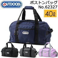 数量限定ブランドチャームプレゼント アウトドア ボストンバッグ 容量40L キャリーオン可能 OUTDOOR PROD…