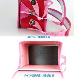 キッズリュック小さいランドセルちびっこふわりぃ通園リュック【保育園/バッグ/男の子/女の子/かわいい/ミニランドセル】(送料無料/沖縄除く)