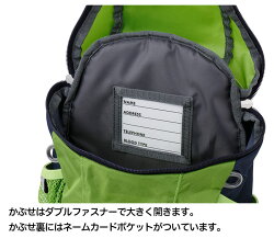 コールマンキッズリュックプチ5LColemanリュックサックミニリュック(送料無料/沖縄除く)
