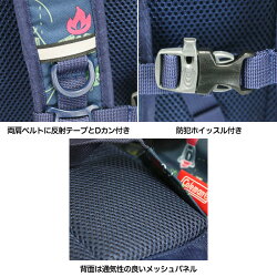 送料無料大容量50L大型リュック林間学校リュックコールマン