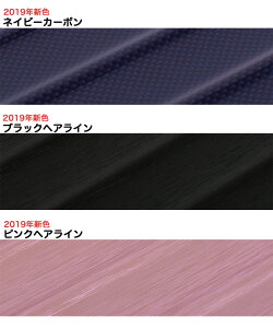 モーメントSサイズ
