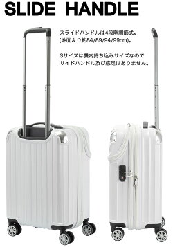 モーメントSサイズ