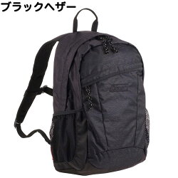 リュックサックコールマンリュック15Lウォーカー15colemanwalker15【15リットル/小さめ/子供/キッズ/ジュニア/レディース/小学生/男の子/女の子/遠足/塾/キッズリュック/アウトドア/コールマンリュックサック】(送料無料/沖縄除く)