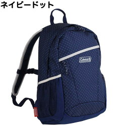 リュックサックコールマンリュック15Lウォーカー15colemanwalker152018年モデル【15リットル/小さめ/子供/キッズ/ジュニア/レディース/小学生/男の子/女の子/遠足/塾/キッズリュック/アウトドア/コールマンリュックサック】(送料無料/沖縄除く)