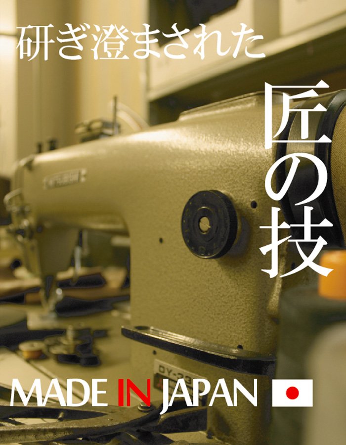 楽天市場】ステッチオン 帆布 ショルダーバッグ 日本製 横型 Mサイズ 