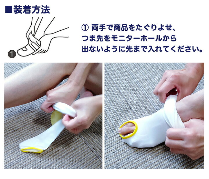 楽天市場 ロングタイプ 医療用 弾性ストッキング ロング 着圧ソックス 下肢静脈瘤対策 一般医療機器 Mbメディカルソックス ひざ上 1足 両足 むくみ解消グッズ 血栓予防 むくみとり 靴下 日本製 国産 メンズ レディース 男性 女性 産後 手術後 エコノミー症候群 飛行機