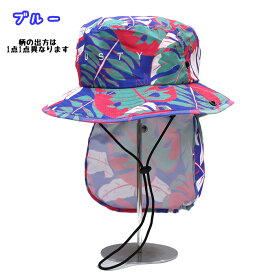 RUSTY キッズ 日よけ付き ボタニカル柄 帽子 ビーチハット マリンハット #962905 UPF50+ 子供 54cm【サファリハット/日よけ/プール/海/海水浴/水遊び/川遊び/アウトドア/キャンプ/日焼け防止/保育園/小学生】