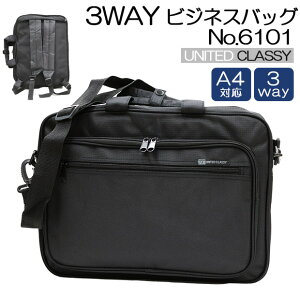 rWlXbN 3way rWlXobO Y UNITED CLASSY 6101 PCX[u A4[ u[tP[Xyʋ/o/3WAYrWlXobO/V_[obO/ubN//am//̓/]/A4TCYz