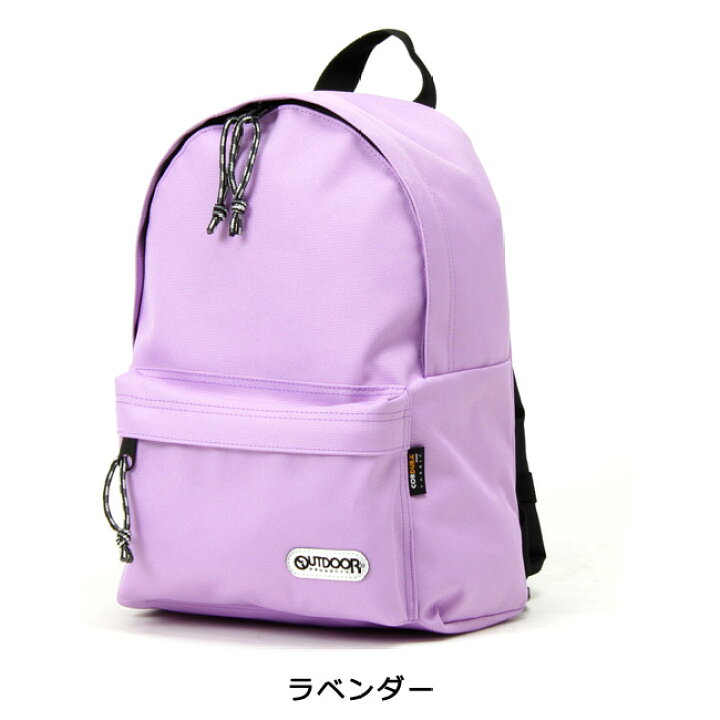 楽天市場 アウトドアプロダクツ リュック キッズ デイバッグs Outdoor キッズリュック リュック サック 幼稚園 保育園 子ども 男の子 女の子 遠足 通園 プレ幼稚園 プレ保育 黒 ブラック ピンク 水玉 ドット 星 飛行機 送料無料 沖縄除く Ak Select 赤城 楽天市場 アウトドアプロダクツ リュック キッズ デイバッグs Outdoor キッズリュック リュック サック 幼稚園 保育園 子ども 男の子 女の子 遠足 通園 プレ幼稚園 プレ保育 黒 ブラック ピンク 水玉 ドット 星 飛行機 送料無料 沖縄除く Ak Select 赤城